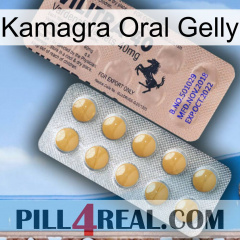 Kamagra Oral Gelly 41